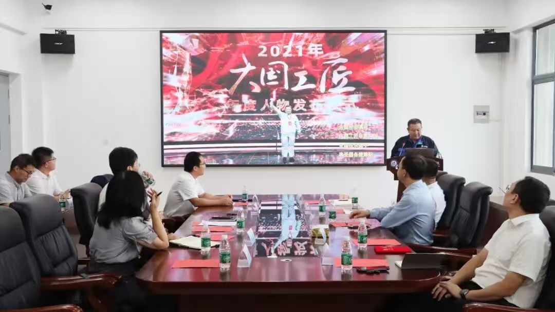 勞模精神鑄魂，技能大師領(lǐng)航 海洋技術(shù)與測繪學(xué)院宣講活動(dòng)紀(jì)實(shí)