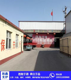 左旋螺紋鋼錨桿 工程安全的堅(jiān)實(shí)后盾