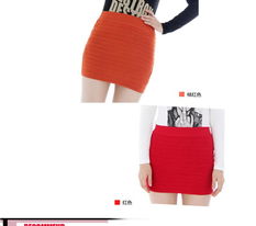 時尚針織包臀短裙 修身百搭，廠家直銷盡享東莞優價