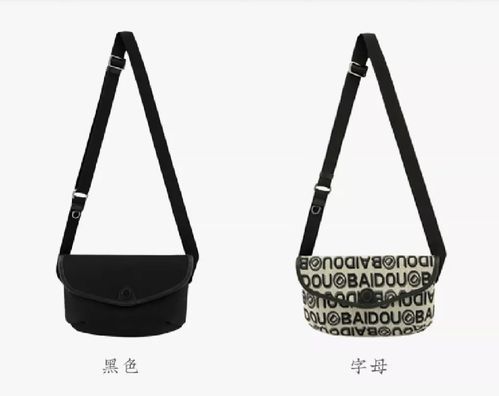 輟學(xué)少年逆襲記 把“死號(hào)”女包做到年銷百萬(wàn)，90后如何玩轉(zhuǎn)箱包江湖